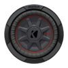 8" COMPRT 2OHM