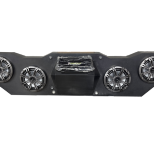 Soundbar with four speakers and central control